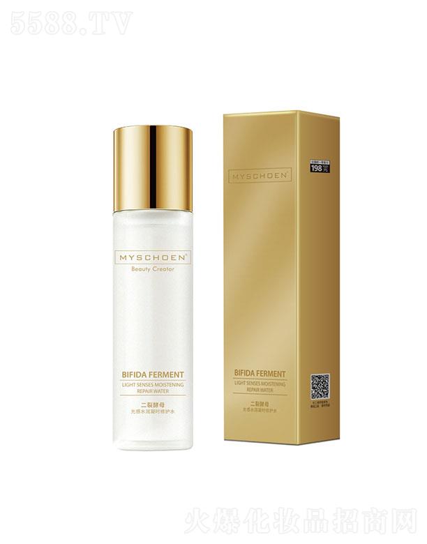 �V���������t(y��)ˎ����Ƽ����޹�˾���V��������  ��Ԋݯ���ѽ�ĸ���ˮ��(r��n)ˬ�wˮ  �a(b��)ˮ����