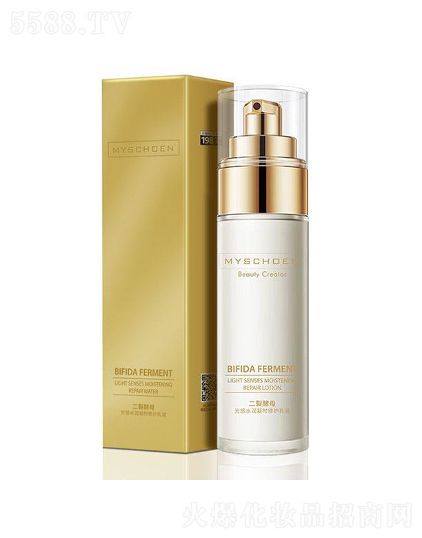 �V���������t(y��)ˎ����Ƽ����޹�˾���V��������  ��Ԋݯ���ѽ�ĸ����ˮ  120ml   �ռ�(x��)ë��