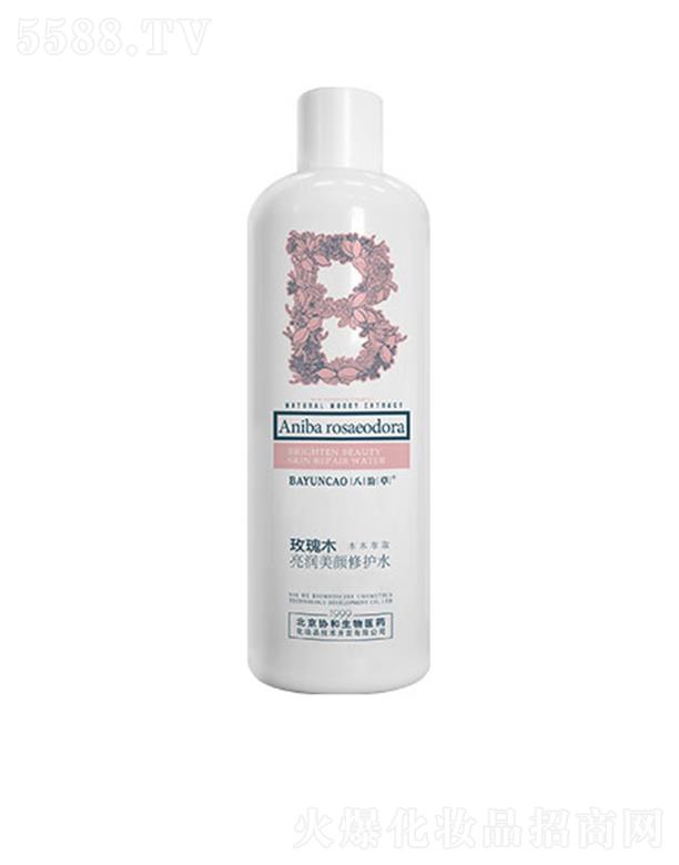 �����f(xi��)�������t(y��)ˎ���yƷ���g(sh��)�_(k��i)�l(f��)���޹�˾����퍲�õ��ľ����(r��n)������o(h��)ˮ 500ml