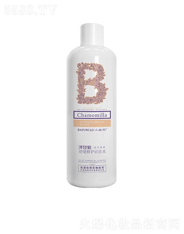 �����f(xi��)�������t(y��)ˎ���yƷ���g(sh��)�_�l(f��)���޹�˾����퍲���ʾ��澏���o���wˮ 500ml