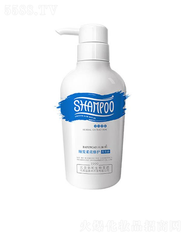 �����f(xi��)�������t(y��)ˎ���yƷ���g(sh��)�_�l(f��)���޹�˾����퍲�혰l(f��)�������oϴ�l(f��)¶ 500ml