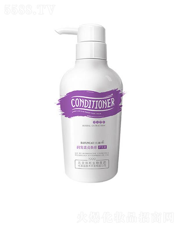 �����f(xi��)�������t(y��)ˎ���yƷ���g(sh��)�_�l(f��)���޹�˾����퍲ݝ�(r��n)�l(f��)ӯ�������o(h��)�l(f��)�� 500ml