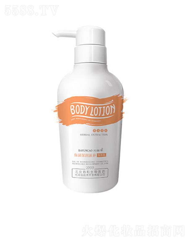 �����f(xi��)�������t(y��)ˎ���yƷ���g(sh��)�_(k��i)�l(f��)���޹�˾����퍲ݱ����(r��n)���B(y��ng)���w�� 400ml