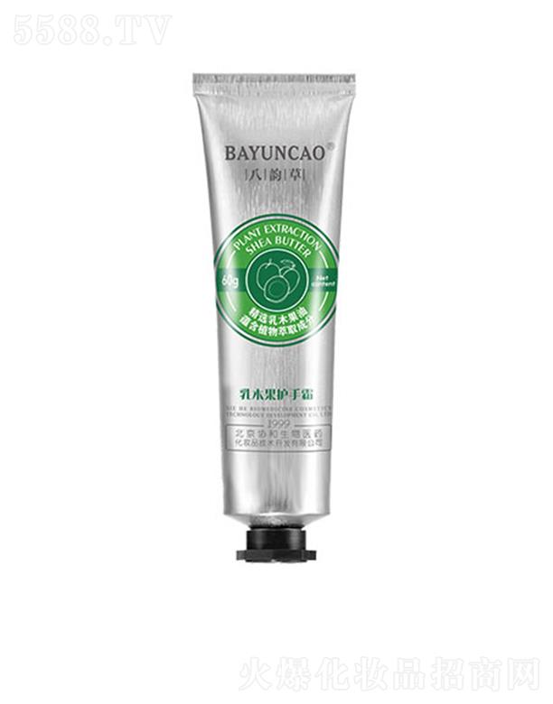 �����f(xi��)�������t(y��)ˎ���yƷ���g(sh��)�_�l(f��)���޹�˾����퍲���ľ���o��˪ 60ml