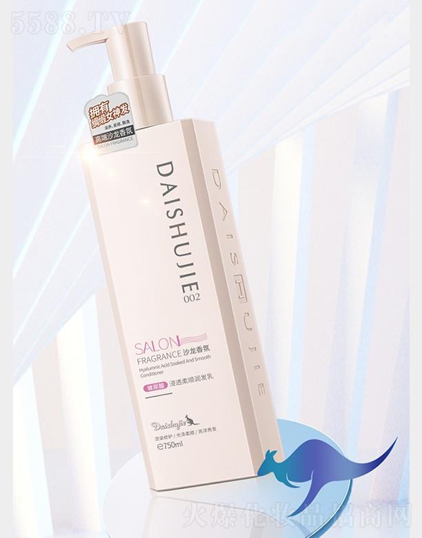 �V�ݴ��ƻ��yƷ���޹�˾������ֲ������͸��혝�(r��n)�l(f��)�� 750ml