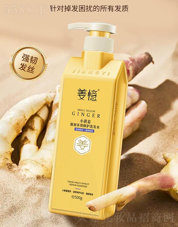 �V�ݴ��ƻ��yƷ���޹�˾���������g��Ч���oϴ�l(f��)ˮ 500g