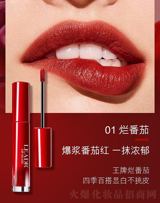 �V�ݽ�ϲ���yƷ���޹�˾��Ů��֮�������F�д���01������ �����@ɫ�L(zh��ng)Ч�iɫ