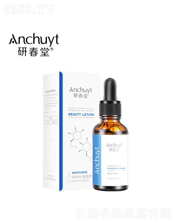 �V�ݽ�ϲ���yƷ���޹�˾���д������g����ͯ�Һ �������y��(x��)�y�a(b��)ˮ�����AҺ