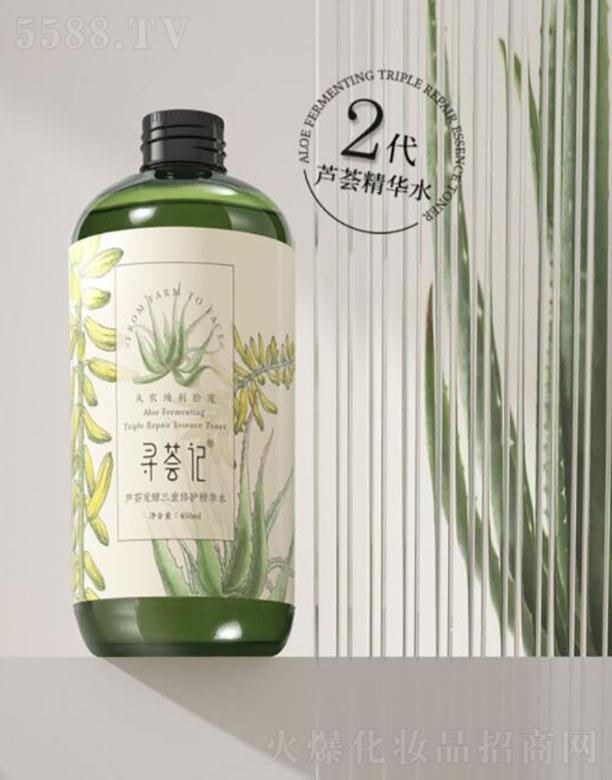 �����C������̄�(w��)���޹�˾�������C��  ���Cӛ�������o(h��)���Aˮ  �a(b��)ˮ����