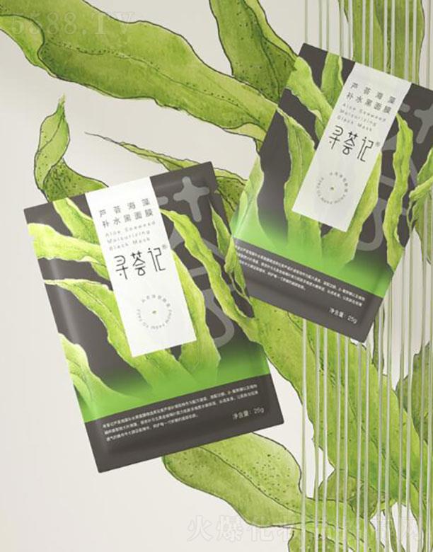 �����C������̄�(w��)���޹�˾�������C��  ���Cӛ�J�C�����a(b��)ˮ����Ĥ   �a(b��)ˮ����