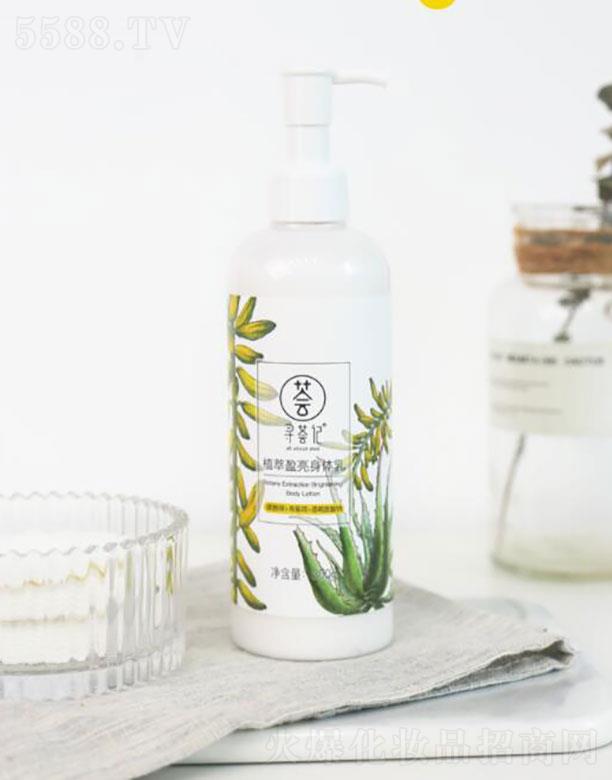 �����C������̄�(w��)���޹�˾�������C��  ���Cӛֲ��ӯ�����w��   �̝�(r��n)����