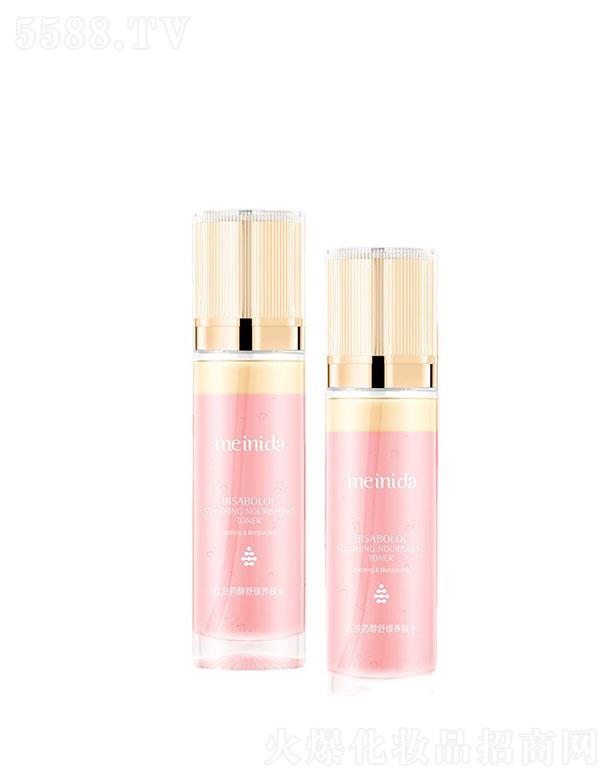 �V����¶�˻��yƷ���޹�˾���V����¶��  �����_(d��)�t�]ˎ�B(y��ng)�wˮ  100ml   �غ����o(h��)