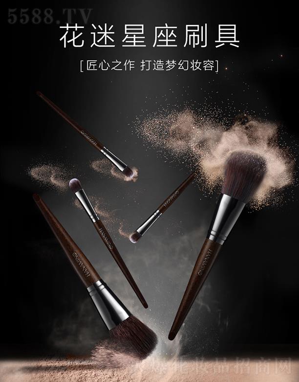 ���ݐ����o(h��)����Ʒ���޹�˾����������ˢ��