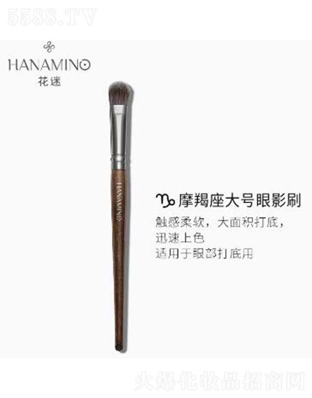 ���ݐ����o(h��)����Ʒ���޹�˾������Ħ������̖(h��o)��Ӱˢ