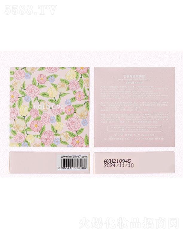 �K���K�����Q�����޹�˾���K���K����  HOLD-LIVE���軨�@��Ӱ�P   �̲���ɫ