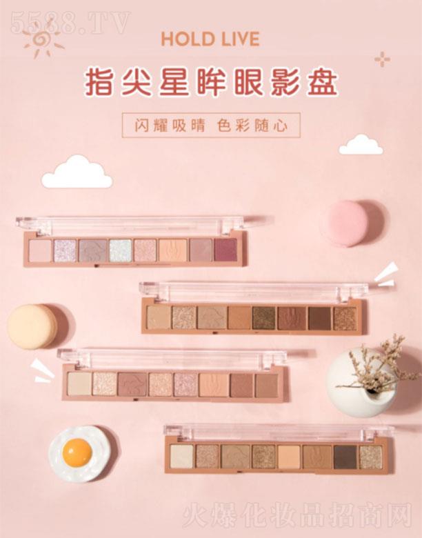 �K���K�����Q�����޹�˾���K���K����   HOLD-LIVEָ��������Ӱ�P    �t������ɫ