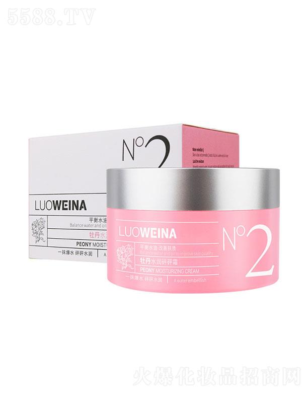 �V����¶�˻��yƷ���޹�˾���V����¶��  �_�S��ĵ��ˮ��(r��n)����˪  50g   �a(b��)ˮ�̝�(r��n)