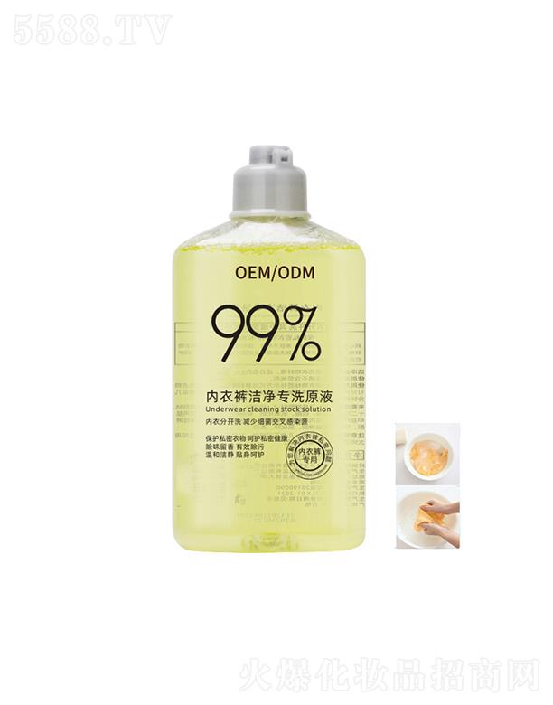 �V�ݚW���R����Ƽ����޹�˾���V�ݚW���R��(n��i)��ѝ����(zhu��n)ϴԭҺOEM