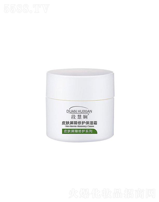 �V�ݲ�������Ƽ����޹�˾���V�ݲ���   �λۋ�Ƥ�w�������o(h��)������˪    �������o(h��)