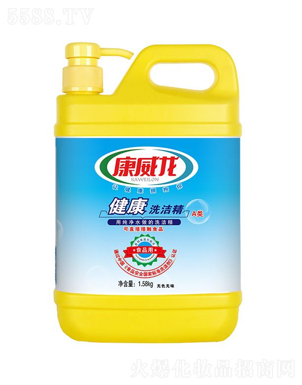 ���u�����������Ƽ��ɷ����޹�˾������������ϴ���� 1.58kg