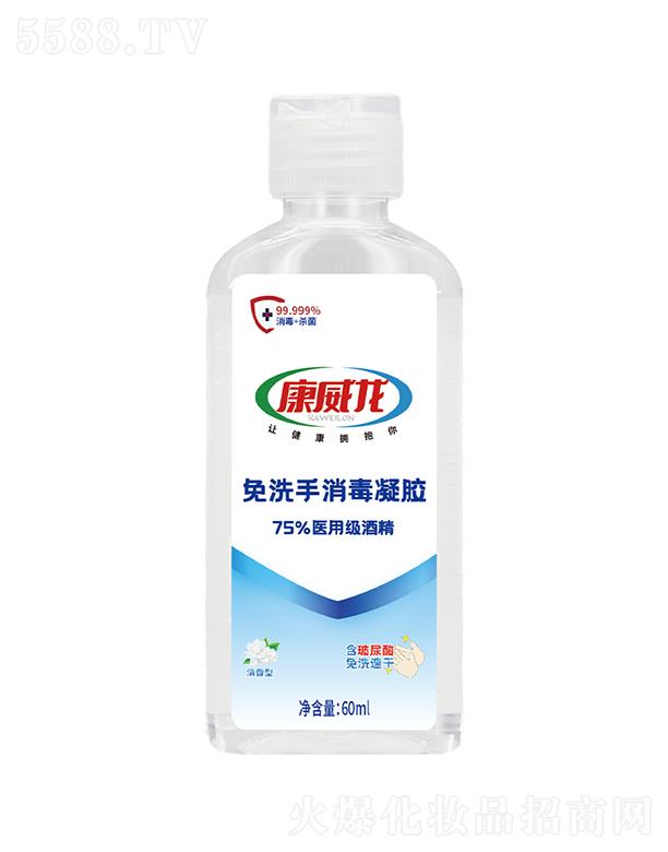 ���u�����������Ƽ��ɷ����޹�˾����������ϴ���������z 60ml