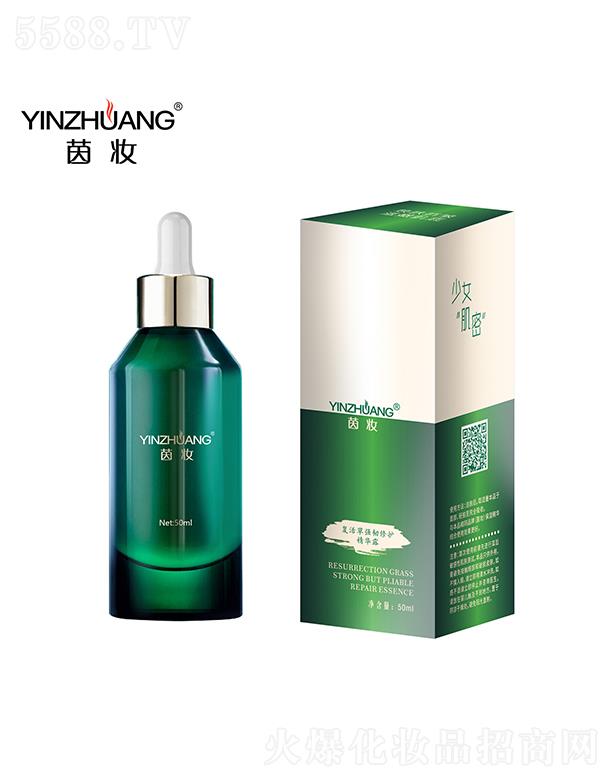�V�|�W�����yƷ���޹�˾�����y�ͻ�ݏ��g���o���A¶ 50ml