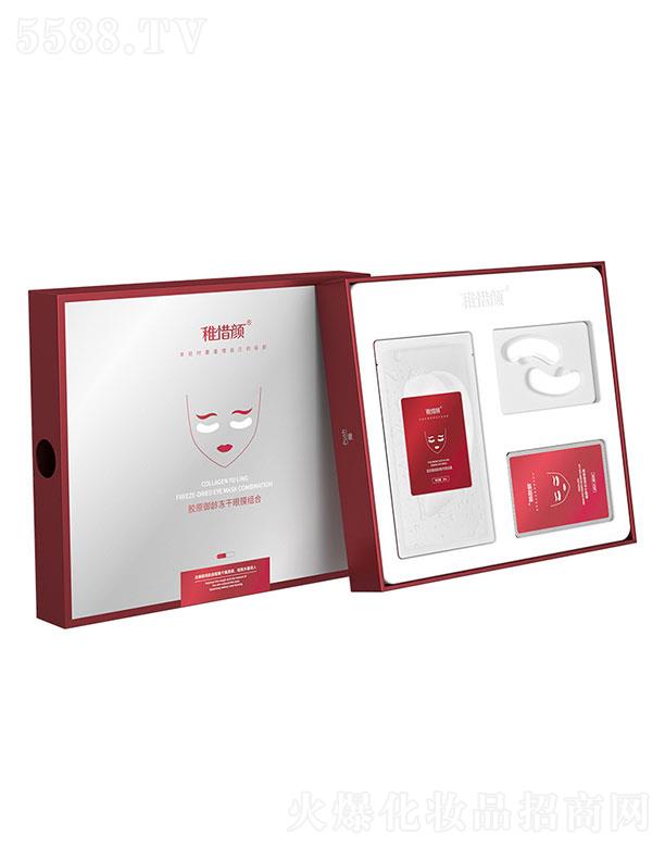 �V�ݺͼѝ�(r��n)��t(y��)ˎ���޹�˾���V�ݺͼѝ�(r��n)�  ��ϧ��zԭ���g������Ĥ�M��   �����۴�