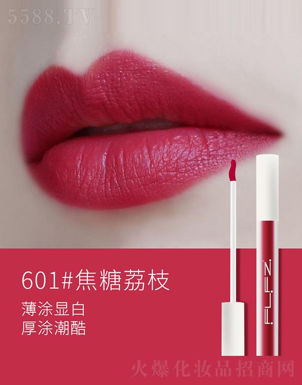 �V�݃�(y��u)Ʒ����Ƽ����޹�˾��ܽ������Ľ˹�՚ⴽ��-�z�q�F��601#������֦