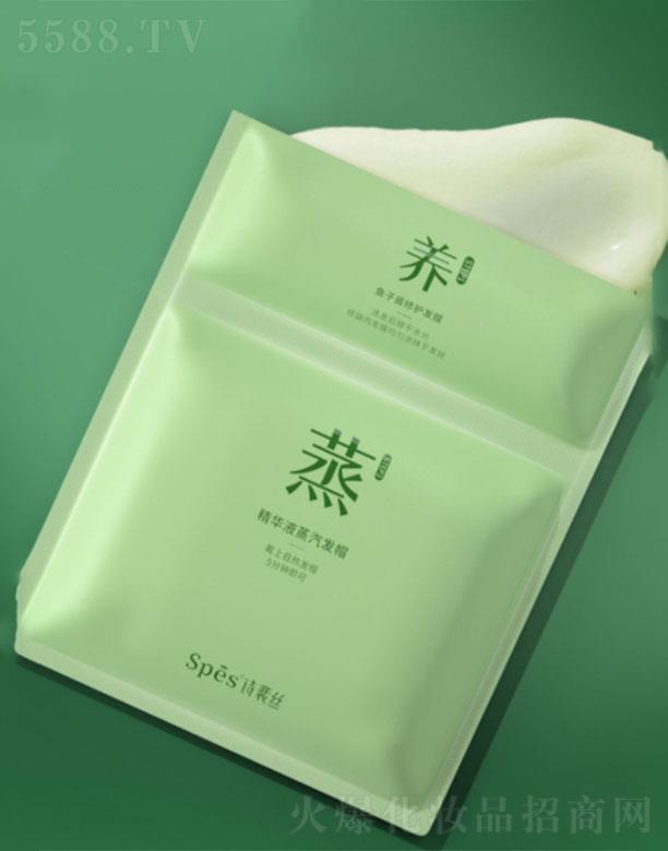 �㽭���~�Ƽ����޹�˾���㽭���~   spes�~(y��)���u���o(h��)�����l(f��)Ĥ  ���o(h��)�ɿ�   ���ưl(f��)�|(zh��)