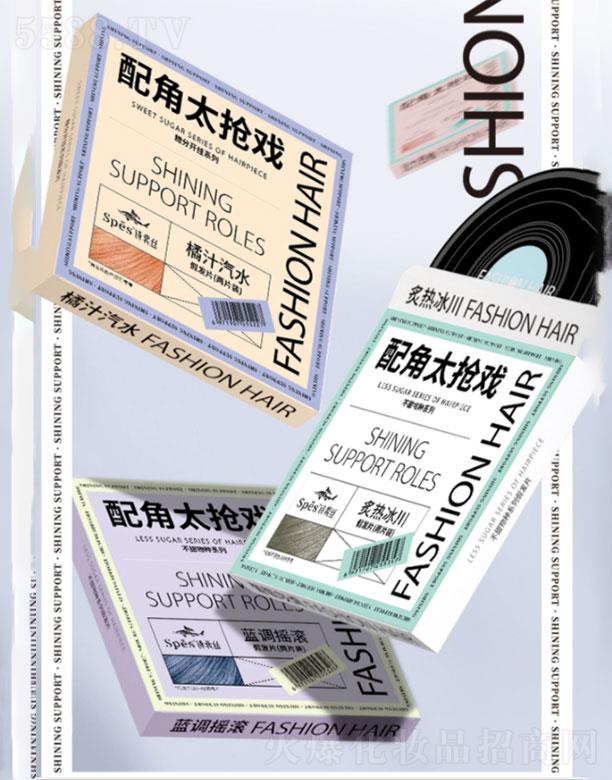 �㽭���~�Ƽ����޹�˾���㽭���~   spes�ٰl(f��)Ƭ��ɫ���Ƭ   ��ȾһƬʽ