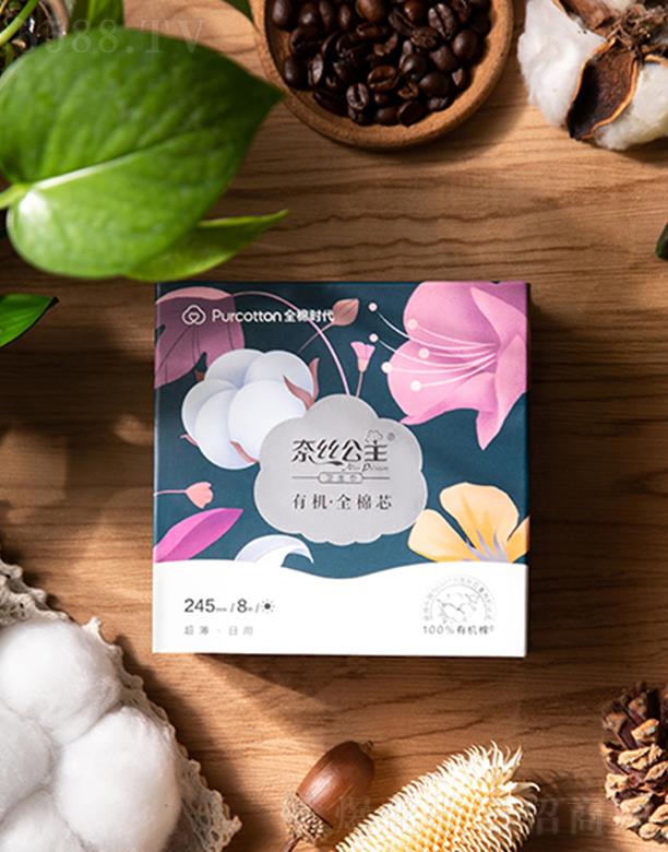 ����ȫ�ޕr���Ƽ����޹�˾���νz�����ЙCȫ��о�l(w��i)������������245MM 8Ƭ/��