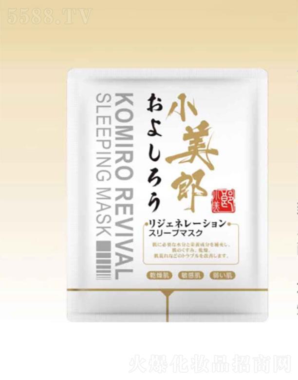 �V���и������û������޹�˾���V���и���  С�������w���˯����Ĥ  30ml  �����wɫ