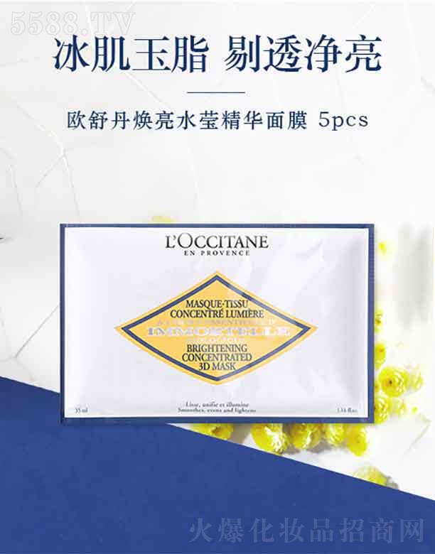 ���_��˹�W�浤�Q(m��o)�ף��Ϻ������޹�˾���W�浤����ˮ�����A��Ĥ   5Ƭ ����