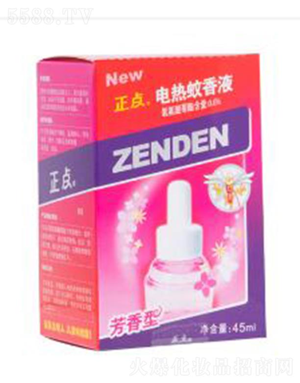 �㽭���c���I(y��)���޹�˾�����cB09늟�����Һ�ęM 45ml