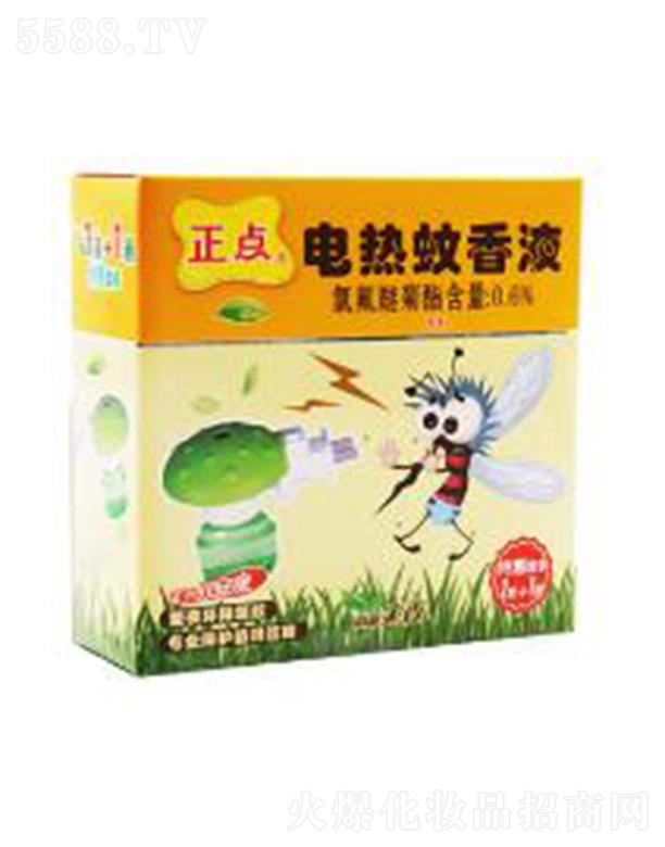 �㽭���c���I(y��)���޹�˾�����cB20��ͯ��1+1�oζ늟�����Һ���b�İ�