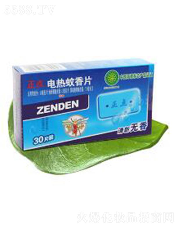 �㽭���c���I(y��)���޹�˾�����cB05������늟�����Ƭ