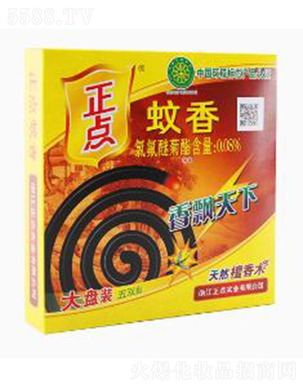 �㽭���c(di��n)��(sh��)�I(y��)���޹�˾�����c(di��n)A06��P��������