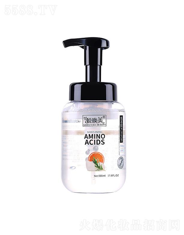 �V�|�ά��s�����������޹�˾��͑����������������ԡ¶ �aˮ�־�������ԡҺ