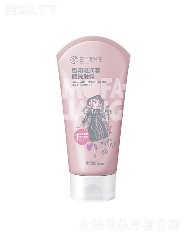 �V�|�ά��s����(x��)�������޹�˾������ħ�l(f��)������̝����ϴ�l(f��)¶ 180ml