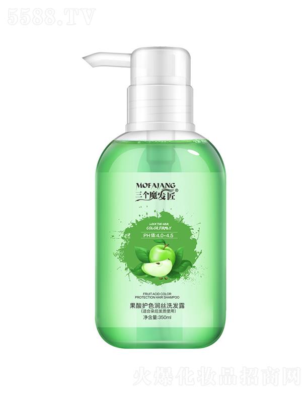 �V�|�ά��s����(x��)�������޹�˾������(g��)ħ�l(f��)�������o(h��)ɫ��(r��n)�zϴ�l(f��)¶(�m��Ⱦ��l(f��)�|(zh��)ʹ��)350ml