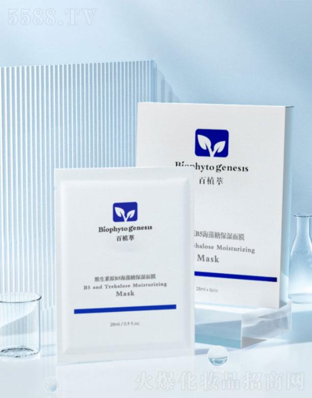 ���H����Ƽ�(�Ϻ�)���޹�˾����ֲ�;S����ԭB5�������aˮ�����澏���w��Ĥ