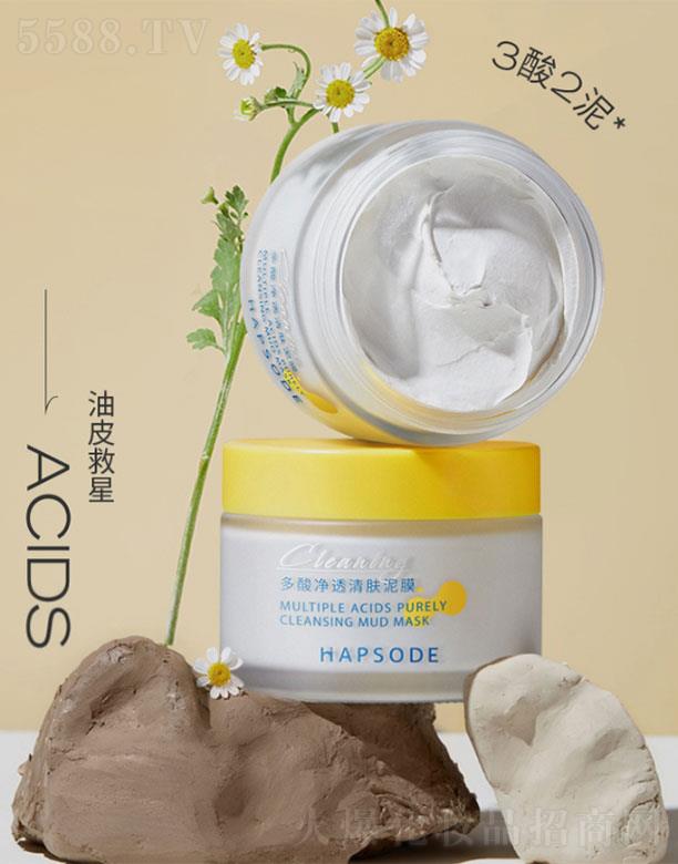 ��ܽ�q(����)���yƷ���޹�˾����ܽ�q�����͸���w��Ĥ