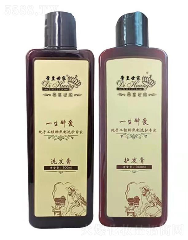 �V���а۲ݵ�����ˎ�I(y��)���޹�˾���ۻ�����һ�����ϴ�l(f��)ˮ