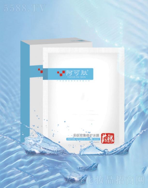 �V��ˎ������Ƽ����޹�˾�������Ķ����ܼ����o��Ĥ