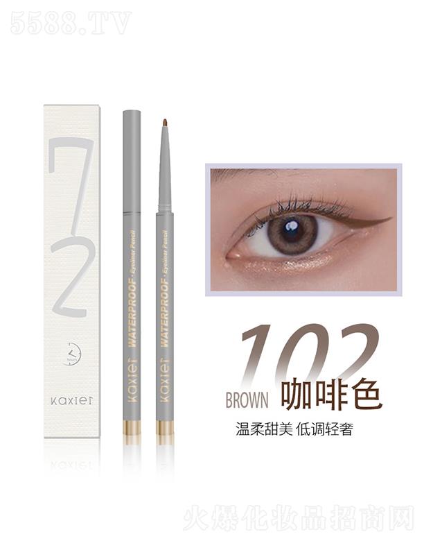 ���^�Ѕf(xi��)����������޹�˾����ϣ����ˮ�׮��۾��z�P102#����ɫ