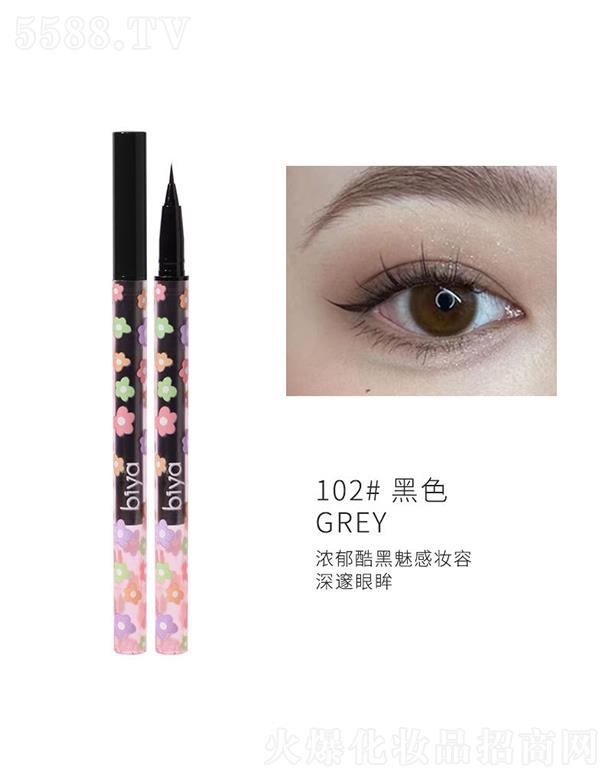 ���^�Ѕf(xi��)���(x��)�������޹�˾�����������׮��P�Q�P102#��ɫ