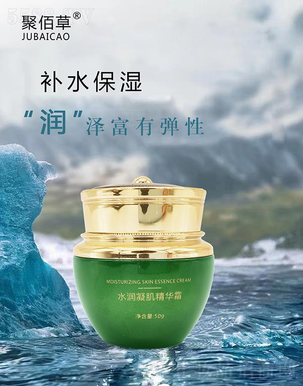 �����h����������Ƽ����޹�˾���۰۲�ˮ���������A˪