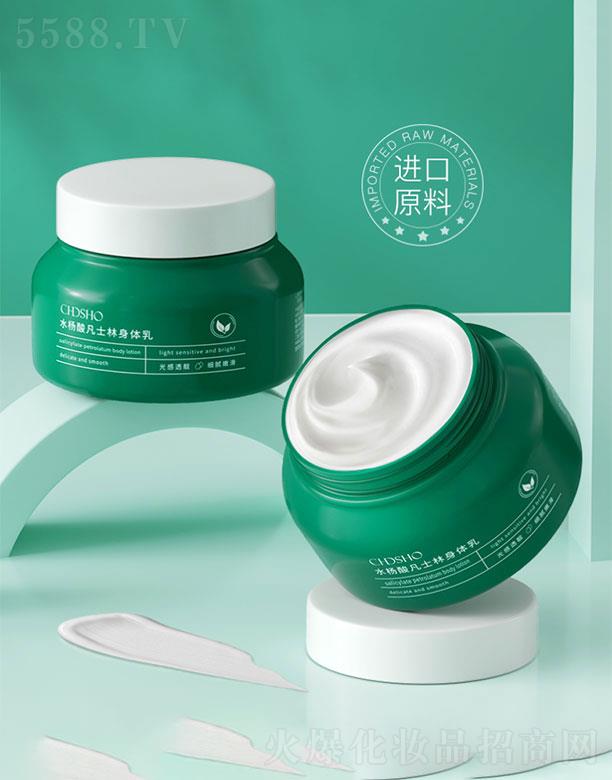 �Ϻ��\(ch��ng)�����I(y��)���yƷ���޹�˾���\(ch��ng)��Ԋ(sh��)�Wˮ���ᷲʿ�����w��   �־�����