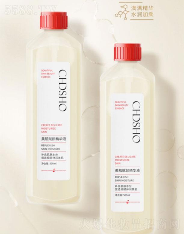 �Ϻ��\�����I(y��)���yƷ���޹�˾���\��Ԋ�W�����x��AҺ͸���|(zh��)���c���Aˮ   500ml