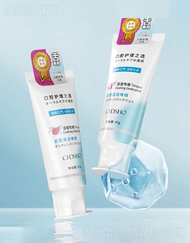 �Ϻ��\(ch��ng)�����I(y��)���yƷ���޹�˾���\(ch��ng)��Ԋ(sh��)�W��̦�坍��ସ�   ȥ��ζ